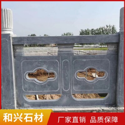 青石栏杆图2