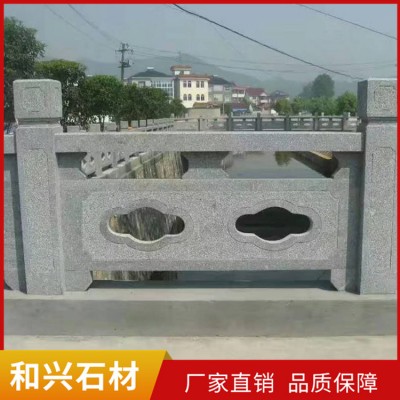 青石栏杆图3