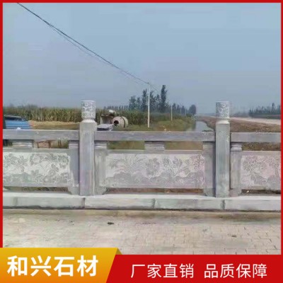 青石栏板厂家图2