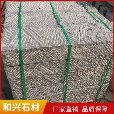 青石路沿石厂家图2