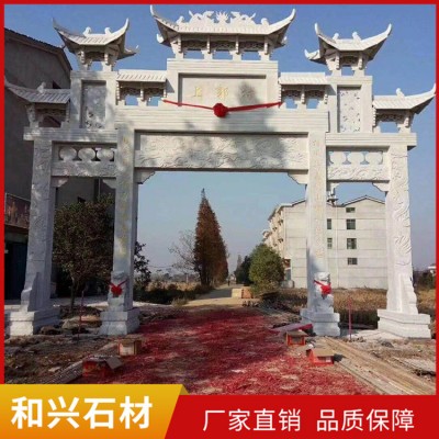 石牌楼图2