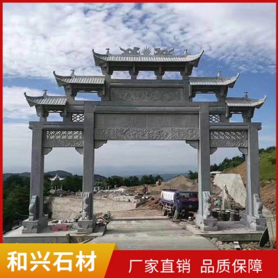 村牌楼图2