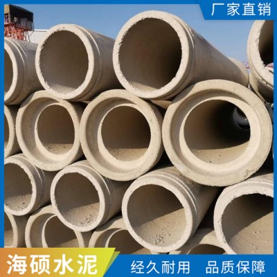 钢筋混凝土水泥管图2