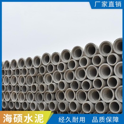 钢筋混凝土水泥管图3