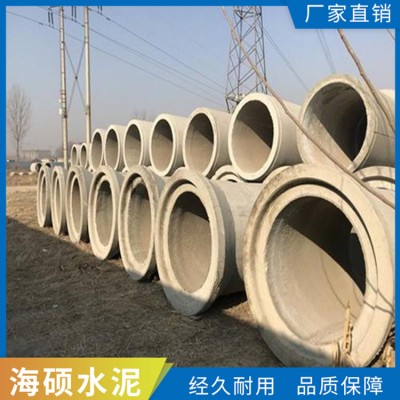 钢筋水泥管图3