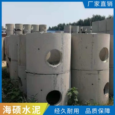 检查井图2