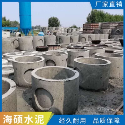 雨水井图2