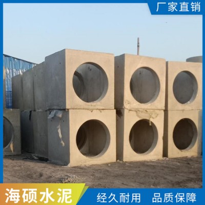 混凝土检查井图2