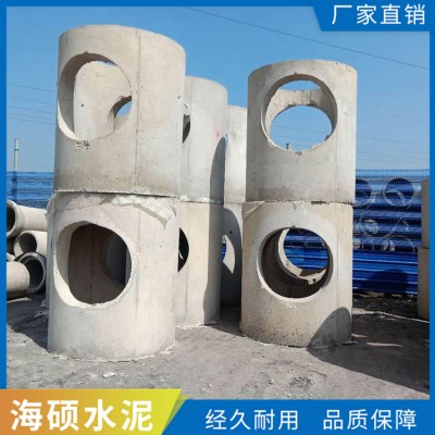 混凝土检查井图3