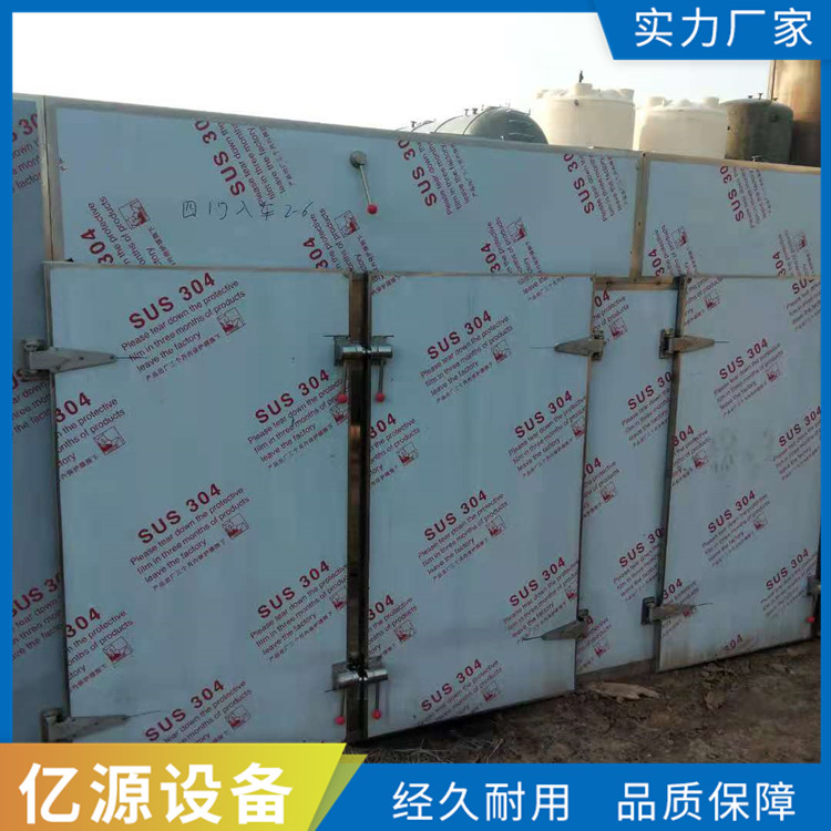 二手两门四车热风烘箱