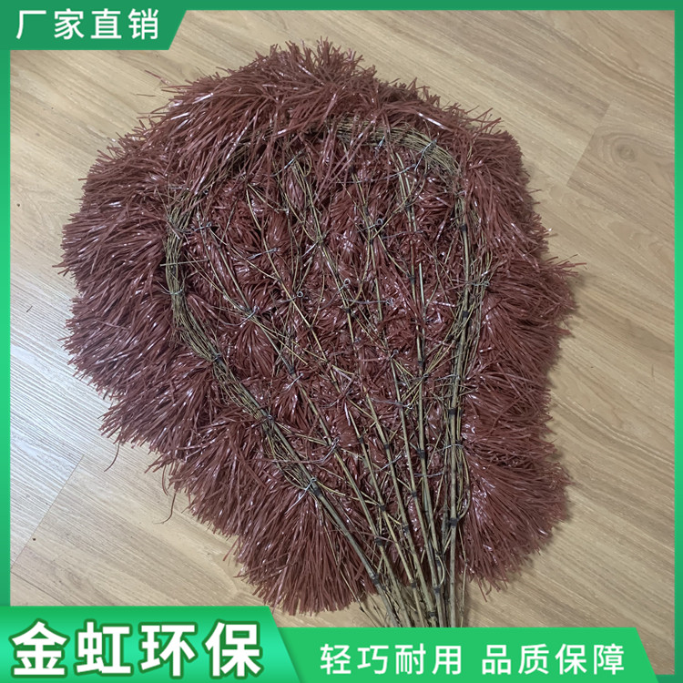 毛丝竹扫把