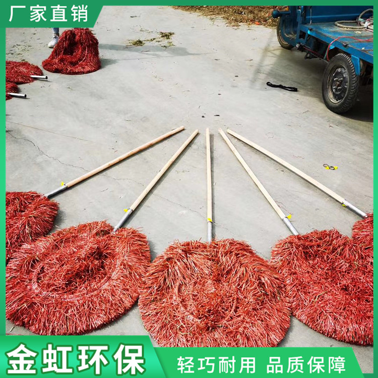 环卫扫把