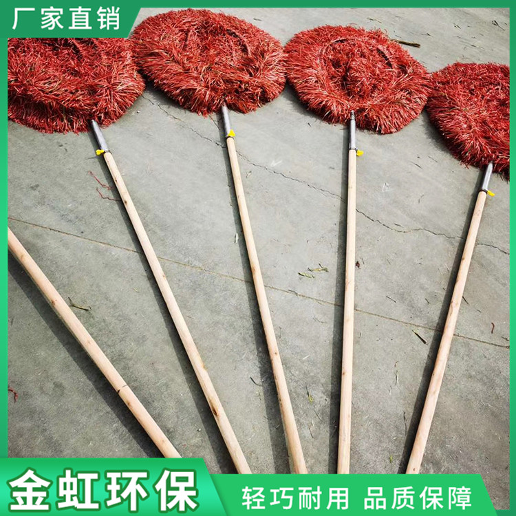 清扫工具