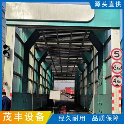 煤矿洗轮机图5