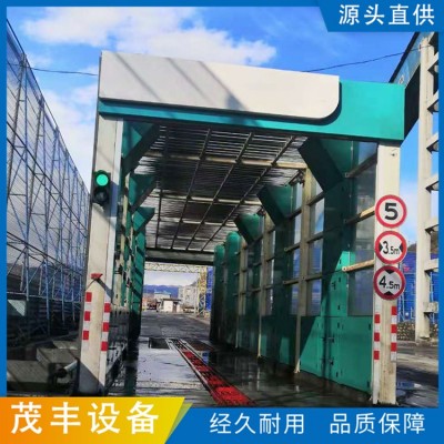煤矿洗轮机图4