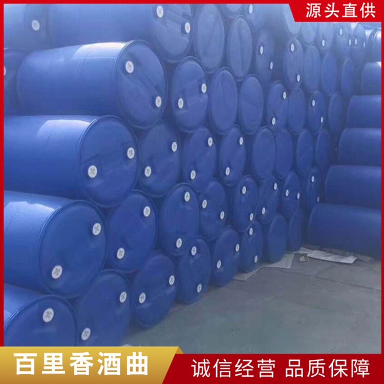 己酸菌厂家