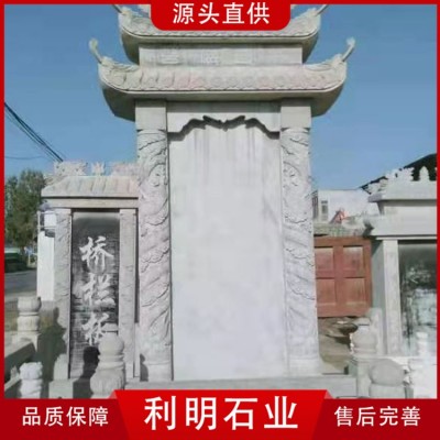 墓碑价格图4