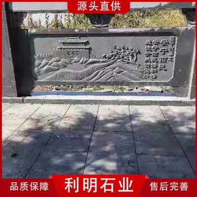 石栏板价格图2