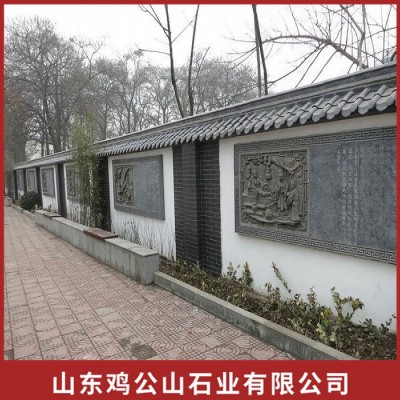 石雕壁画图2