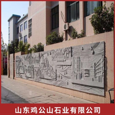 青石石雕壁画图3