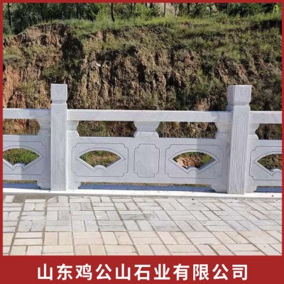 景观石栏杆图2