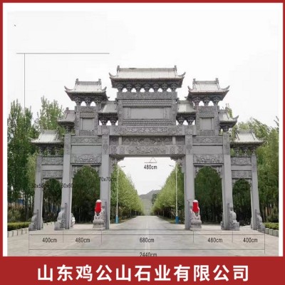 石牌楼多少钱图3