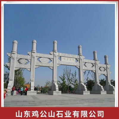 石牌楼多少钱图2