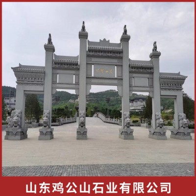 山东石牌楼图2