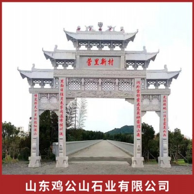 山东石牌楼图3
