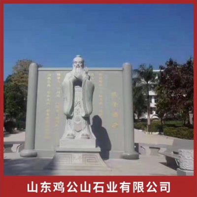 大型孔子像图2