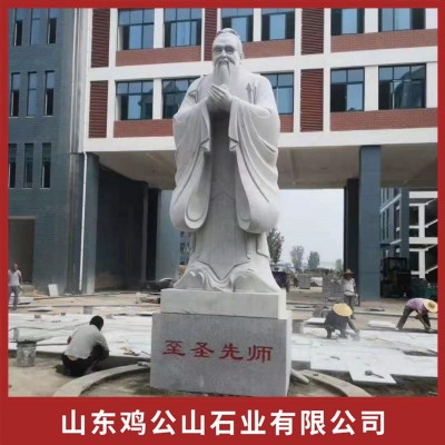 孔子石雕像图3