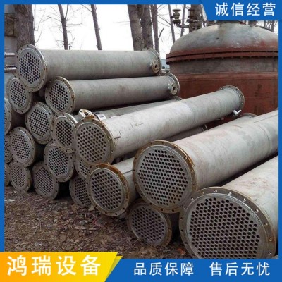二手不锈钢冷凝器价格图4