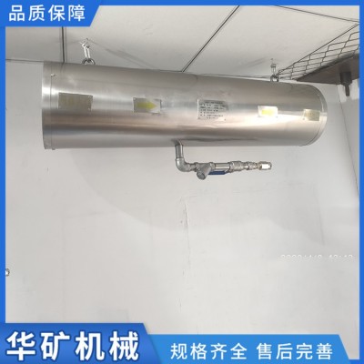 瓦斯稀释器    煤矿井下隔爆瓦斯稀释器图5