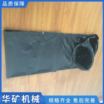 阻燃防静电矿用风障图5