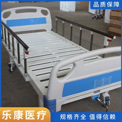 医用床厂家图2
