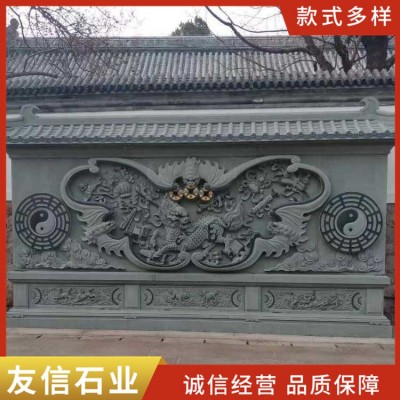 中式石雕壁画