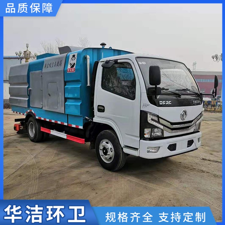 扫路车