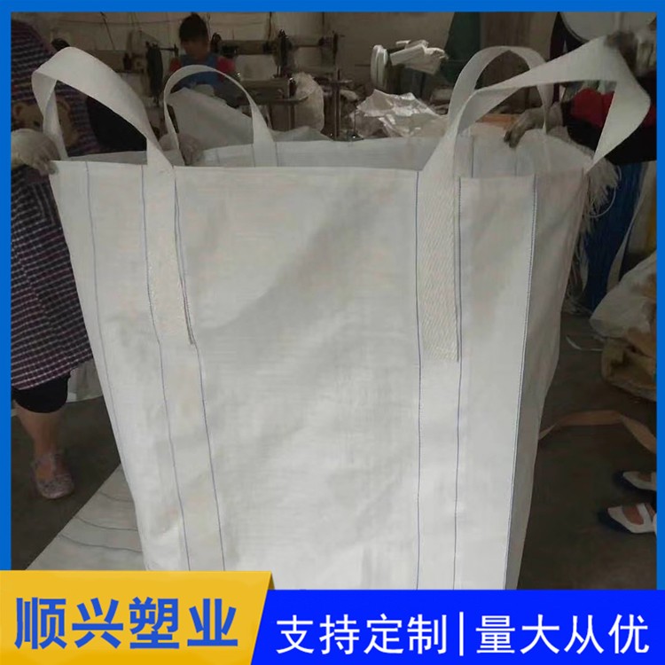 吨包袋