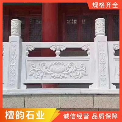 汉白玉石栏杆图5