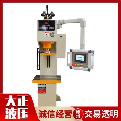 YL41-20t数控单臂液压机图3