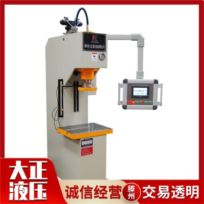YL41-20t数控单臂液压机图2