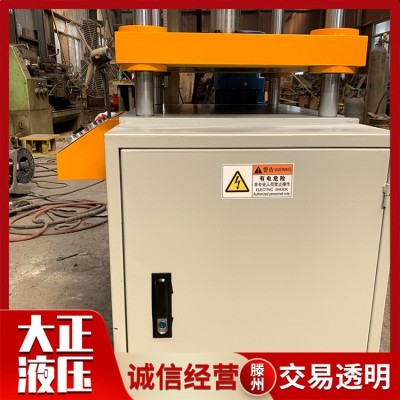YL32-20t三梁四柱液压机图4