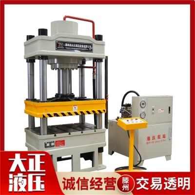 YL32-250t三梁四柱液压机图2