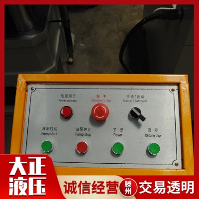 YL32-250t三梁四柱液压机图5