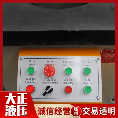 YL41-200t校直机图5
