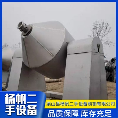 二手双锥回转真空干燥机图4