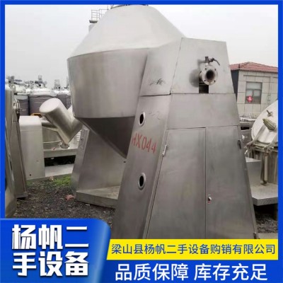 二手双锥回转真空干燥机图3