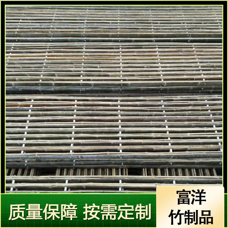 羊床漏粪板