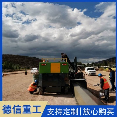 路沿石滑模成型机图3