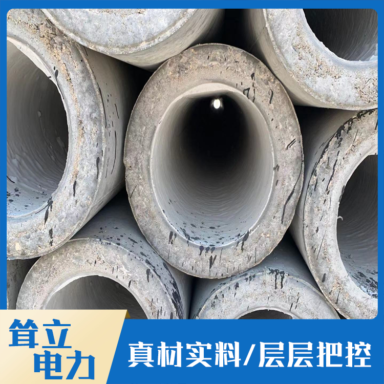 大弯矩水泥杆直售